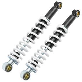 Hys439 Zudksuy 11 Inch Front Shock Absorber 290mm For Coolster Atv 50cc 125cc Quad