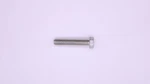 Bolt Part Number 0123-731 For Arctic Cat. Fixed Price $12.99.