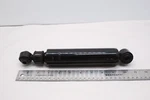 Nos Oem Polaris Snowmobile Front Gas Shock 7041282. Fixed Price $37.99.