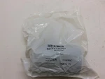Ski Doo New Oem Rear Axle Bushing Spacer 2013-2023 Summit Freeride 503193097 Mxz. Fixed Price $19.95.