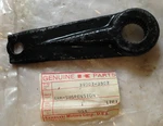 Kawasaki Invader Intruder Snowmobile Rear Suspension Pivot Arm New Old Stock. Fixed Price $12.99.