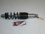 Yamaha 2002 Sxr 600 Rear Middle / Center Shock 12.75" 8CH-47481-40-00. Fixed Price $79.95.