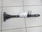 Arctic Snowmobile 2003-2006 Firecat Steering Post 0705-961. Fixed Price $52.89.