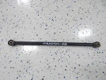 Polaris Snowmobile 2011-2019 Widetrak Lx Upper Radius Rod 1822420-458. Fixed Price $54.24.