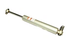2016 Ski-doo Renegade Backcountry 146" 600 Xm Rear Suspension Shock 17.25". Fixed Price $79.95.