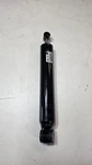 Polaris Oem Rear Track Shock 7042138 Fits Indy Trail Touring. Fixed Price $291.13.