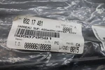 Oem Nos Ski-doo Brp Support Assy Upper Arm 505070581 In Stock Ships Today!. Fixed Price $34.28.