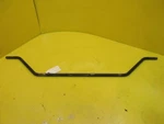 Ski-doo Skidoo Formula 500 583 670 Sway Stabilization Rod Bar 505070078 1999. Fixed Price $18.99.