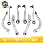 8X Front Suspension Control Arms And Ball Joints Kit For 2009-2018 Audi A8 D4 S8. Fixed Price $197.80.