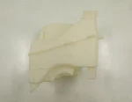 New 2005-2007 Ski-doo Mach Z / Summit Highmark 1000 Oem Oil Tank 519000070. Fixed Price $94.95.