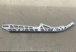 Timbersled 120 Suspension Rail 5141026-309. Fixed Price $199.99.