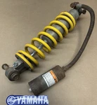 87-04 Yamaha Warrior 350 Rear Shock Absorber Suspension Complete Yellow. Fixed Price $125.00.