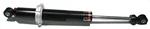 Arctic Cat Triple Touring 600, 1999-2001, Gas Ski Shock 1603-175. Fixed Price $94.99.