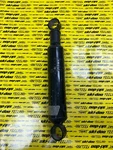 Formula Mx 1985-1989 Shock -414557000. Fixed Price $65.15.