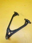 2016-2019 Polaris Oem Rh Right Upper Control A-arm 2206258-309 5139444 Rmk Axys. Fixed Price $60.00.