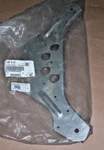 2007-2009 Ski Doo Mxz Summit Front Plate # 518325422. Fixed Price $19.95.