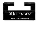 Uhmw Hyfax Slides Ski-doo Profile 8 56" Long Pair Yellow Formula M-10. Fixed Price $70.00.