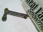 Arctic Trailcat 3000 340 Snowmobile Front Suspension Sway Bar End Link. Fixed Price $35.00.