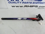 Polaris Trailing Arm - Right 1999 Rmk 700 1822518 #21646. Fixed Price $49.95.