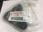 Yamaha Rear Suspension Bracket 8CM-47415-10-00 New Oem 1996 Vmax 500XT 600XT. Fixed Price $24.99.