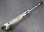 Arctic Cat Back Suspension Skid Rear Arm Fox Gas Shock 1996 Zrt 600 & 800. Fixed Price $185.00.