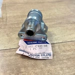 Yamaha Oem Nos Track Suspension Hook / 865-47446-00-00 GP338 GP433 TL433. Fixed Price $15.00.