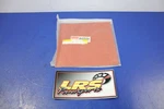 Yamaha Protector Nos 8L0-2376R-00-00. Fixed Price $19.95.