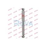 Fits Porsche 944 924 2.0 2.5 + Other Models Ruva Rear Suspension Shock Absorber. Fixed Price $107.50.