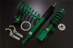 Tein Street Basis Z Coilovers Fits 09+ Acura Tl 3.5. Fixed Price $810.81.