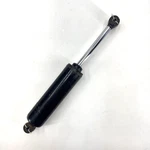 04-08 Arctic Cat Pantera Panther T660 Rear Arm Shock Absorber 2604-637. Fixed Price $175.00.