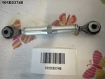 Ducati 1098 2007 - 2013 Rear Cushion Lever With Ball Joints Oem LOT101 101D23748. Fixed Price $157.32.