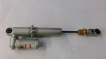 Fits Brp Front Shock For Ski-doo, Can-am, Sea-doo Pt# 706200518. Fixed Price $351.20.