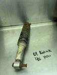 2000 01 02 Yamaha Kodiak 400 Oem Rear Shock Spring Strut Bushing Hub Assembly. Fixed Price $56.39.