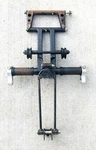 Rear Torque Arm 1543127-329 Shock Rod 1542330-329 Oem 2014 Polaris 800 Indy. Fixed Price $18.00.