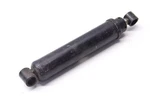 New Oem Yamaha 82M-47480-00-00 Shock Absorber Nos. Fixed Price $138.46.