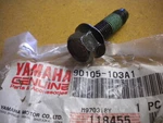 Nos Yamaha Oem Suspension Washer Based Bolt 97-11 RX10 RST90 MM600 90105-103A1. Fixed Price $9.99.