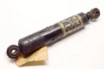Oem Arctic Cat 0603-901 Ryde Fx Front Ski Shock. Fixed Price $61.19.
