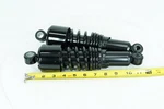 2000 Harley Touring Electra Rear Left Right Shock Absorbers Burly Slammer 11". Fixed Price $315.90.