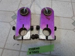 97 Arctic Cat Zr 440 Snowmobile Suspension Rear Offset Arms. Fixed Price $39.99.