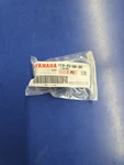 8CR-2516A-00-00 Yamaha Trail Arm Busing Damper New Original Part. Fixed Price $29.95.