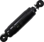 Parts Unlimited Shock Absorber Rear Polaris PU04-237NU. Fixed Price $47.29.