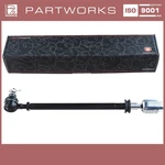 Tie Rod For Porsche 924S 931 944 -'86 Without Servo L=r Prekom. Fixed Price $124.02.