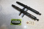 73 1996 Yamaha Vmax 600 Xt Pivot / Bracket 8CM-47418-10-00. Fixed Price $27.49.