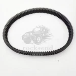 New Drive Belt 3211080 For Switchback Classic Sks Rmk Xc Sp 500 600 700 800. Fixed Price $50.00.