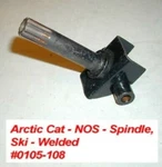 Arctic Cat Ski Spindle # 0105-108 Nos '75 Trail. Fixed Price $87.00.