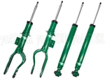 Tein Endurapro Plus Adjustable Shocks For 17-26 Model 3/Y Awd (front & Rear Set). Fixed Price $595.88.