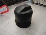 Yamaha Cover Strut Guard 1996 Vmax 500 600 Dlx Twin Oem 8AY-77554-01-00. Fixed Price $19.95.