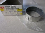 Nos Yamaha Bimetal Formed Bush PZ480 VK540 VX600 EX570 90384-53175-00. Fixed Price $18.47.