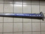 Yamaha Trailing Arm - Right 2002 Mountain Max 700. Fixed Price $119.00.