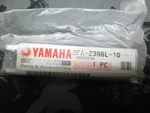 New Oem Yamaha Sway Bar Arm / Link 8FA-2386L-00-00 RX-1. Fixed Price $30.00.